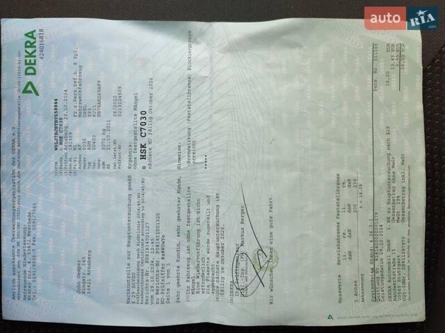 Білий Опель Віваро, об'ємом двигуна 2.5 л та пробігом 197 тис. км за 14600 $, фото 23 на Automoto.ua