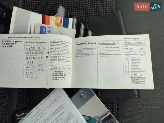 Білий Опель Віваро, об'ємом двигуна 2.5 л та пробігом 194 тис. км за 14600 $, фото 15 на Automoto.ua