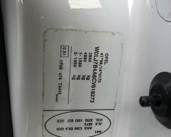 Білий Опель Віваро, об'ємом двигуна 2 л та пробігом 264 тис. км за 14600 $, фото 57 на Automoto.ua