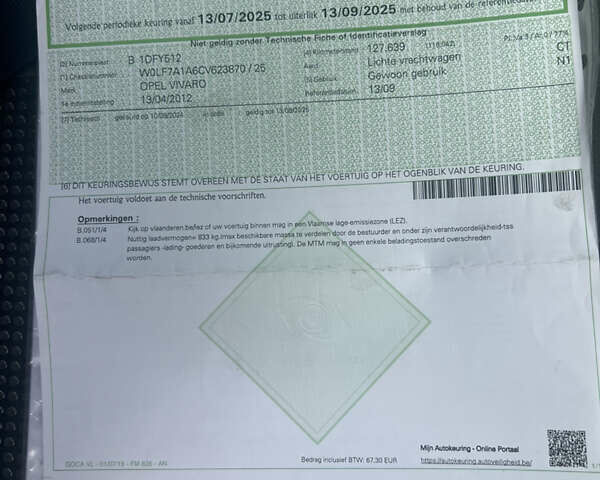 Белый Опель Виваро, объемом двигателя 2 л и пробегом 133 тыс. км за 12222 $, фото 44 на Automoto.ua