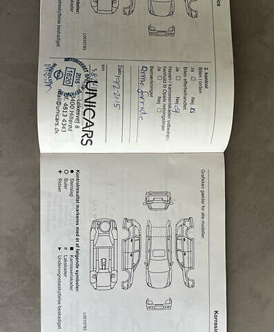 Опель Виваро 2013 в Киеве на Automoto.ua Белый Опель Виваро, объемом двигателя 2 л и пробегом 96 тыс. км за 13999 $, фото 24 на Automoto.ua