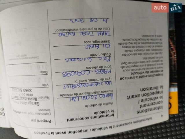 Белый Опель Виваро, объемом двигателя 2 л и пробегом 290 тыс. км за 13650 $, фото 31 на Automoto.ua