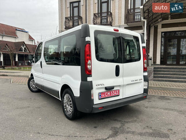 Белый Опель Виваро, объемом двигателя 2 л и пробегом 198 тыс. км за 15399 $, фото 26 на Automoto.ua