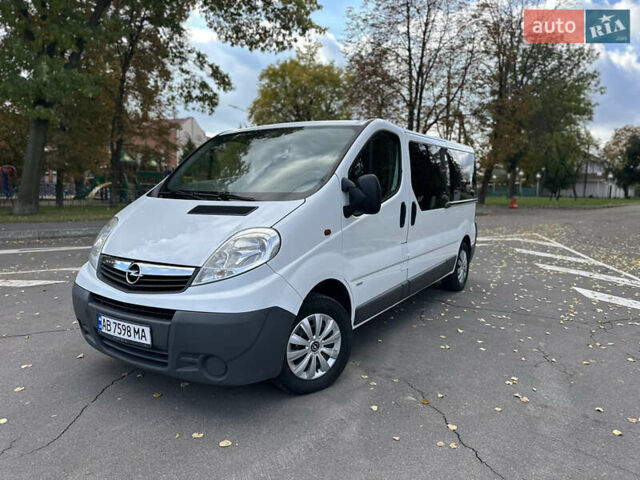 Білий Опель Віваро, об'ємом двигуна 2 л та пробігом 261 тис. км за 14700 $, фото 6 на Automoto.ua
