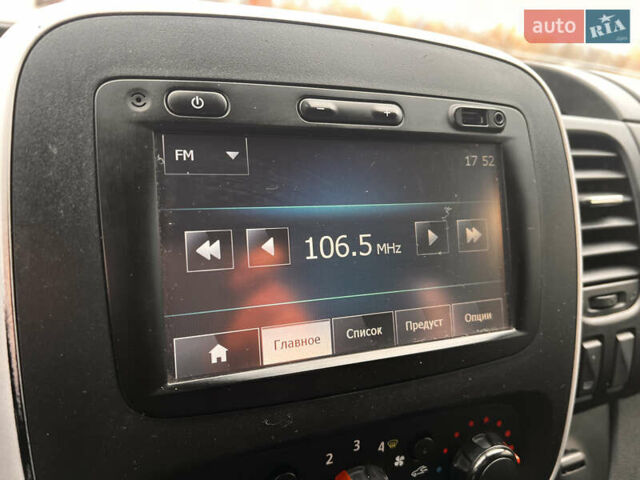 Белый Опель Виваро, объемом двигателя 1.6 л и пробегом 170 тыс. км за 16300 $, фото 18 на Automoto.ua