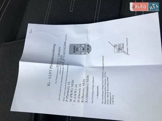 Белый Опель Виваро, объемом двигателя 1.6 л и пробегом 122 тыс. км за 16300 $, фото 20 на Automoto.ua