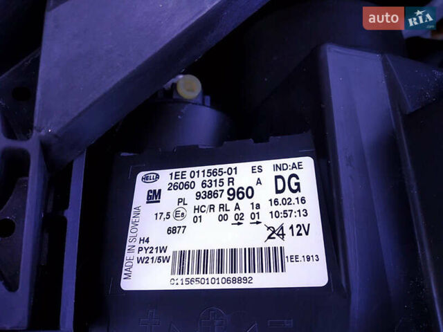 Белый Опель Виваро, объемом двигателя 1.6 л и пробегом 117 тыс. км за 16700 $, фото 7 на Automoto.ua