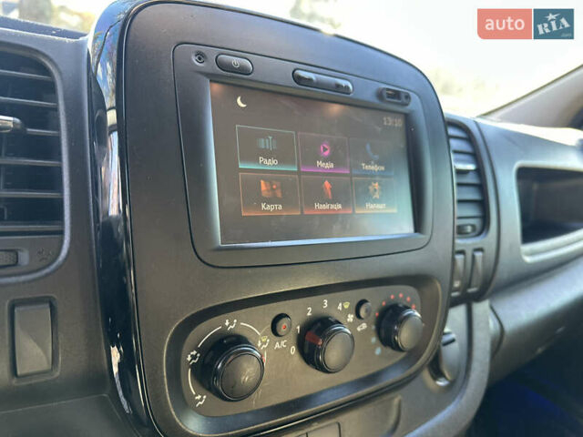 Белый Опель Виваро, объемом двигателя 1.6 л и пробегом 272 тыс. км за 12999 $, фото 34 на Automoto.ua