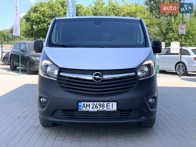 Белый Опель Виваро, объемом двигателя 1.6 л и пробегом 183 тыс. км за 14555 $, фото 3 на Automoto.ua