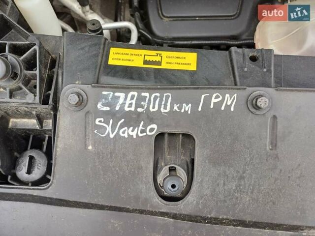 Білий Опель Віваро, об'ємом двигуна 1.6 л та пробігом 293 тис. км за 15300 $, фото 11 на Automoto.ua