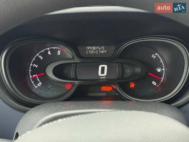 Белый Опель Виваро, объемом двигателя 1.6 л и пробегом 179 тыс. км за 15300 $, фото 17 на Automoto.ua