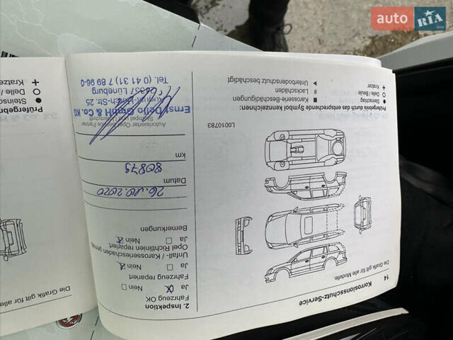 Белый Опель Виваро, объемом двигателя 1.6 л и пробегом 233 тыс. км за 14700 $, фото 76 на Automoto.ua