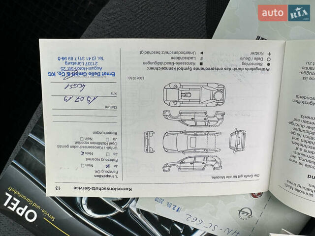 Белый Опель Виваро, объемом двигателя 1.6 л и пробегом 233 тыс. км за 14700 $, фото 75 на Automoto.ua