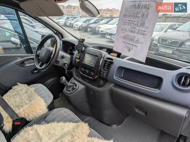 Білий Опель Віваро, об'ємом двигуна 1.6 л та пробігом 205 тис. км за 16550 $, фото 38 на Automoto.ua