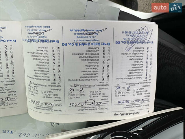 Белый Опель Виваро, объемом двигателя 1.6 л и пробегом 233 тыс. км за 14700 $, фото 81 на Automoto.ua