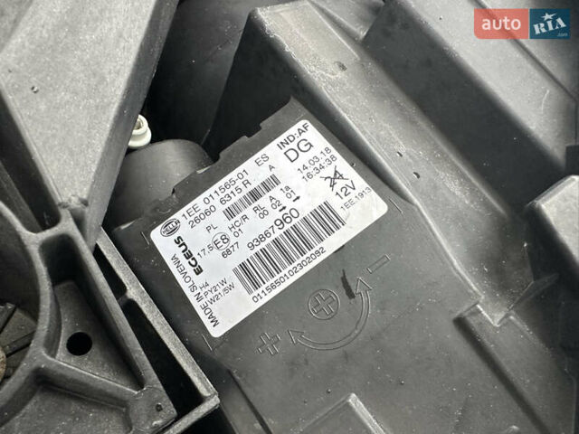 Белый Опель Виваро, объемом двигателя 1.6 л и пробегом 233 тыс. км за 14700 $, фото 89 на Automoto.ua