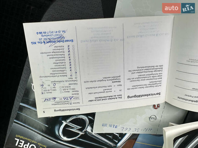 Белый Опель Виваро, объемом двигателя 1.6 л и пробегом 233 тыс. км за 14700 $, фото 82 на Automoto.ua