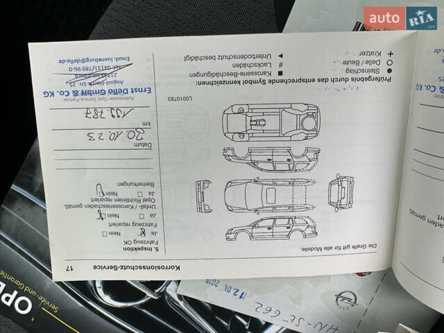 Белый Опель Виваро, объемом двигателя 1.6 л и пробегом 233 тыс. км за 14700 $, фото 79 на Automoto.ua