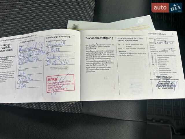 Белый Опель Виваро, объемом двигателя 2 л и пробегом 219 тыс. км за 17900 $, фото 39 на Automoto.ua