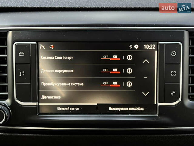 Белый Опель Виваро, объемом двигателя 2 л и пробегом 132 тыс. км за 25500 $, фото 17 на Automoto.ua