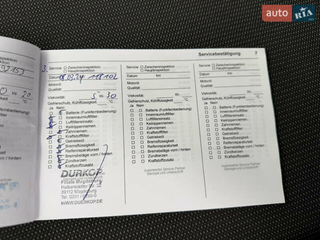 Белый Опель Виваро, объемом двигателя 1.5 л и пробегом 159 тыс. км за 19300 $, фото 61 на Automoto.ua