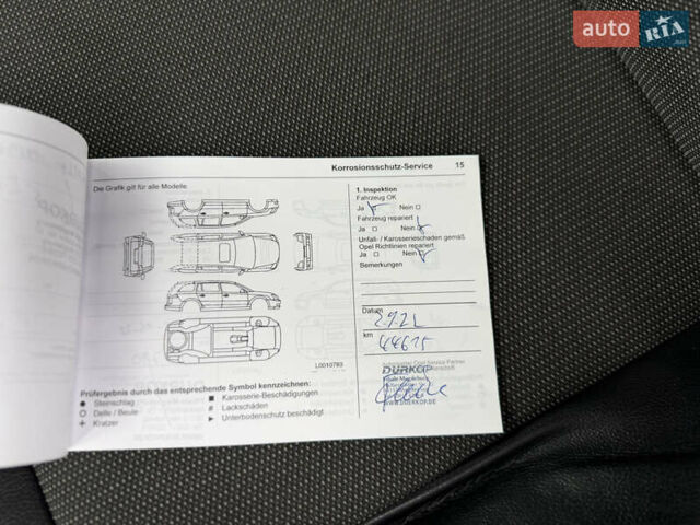 Белый Опель Виваро, объемом двигателя 1.5 л и пробегом 159 тыс. км за 19300 $, фото 65 на Automoto.ua