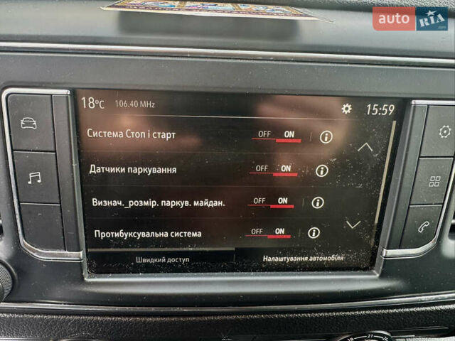 Білий Опель Віваро, об'ємом двигуна 2 л та пробігом 74 тис. км за 24999 $, фото 23 на Automoto.ua