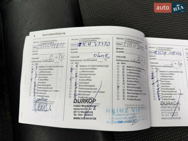 Белый Опель Виваро, объемом двигателя 1.5 л и пробегом 159 тыс. км за 19300 $, фото 59 на Automoto.ua