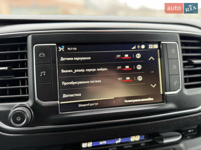 Белый Опель Виваро, объемом двигателя 1.5 л и пробегом 159 тыс. км за 19300 $, фото 51 на Automoto.ua