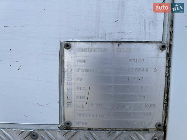 Белый Опель Виваро, объемом двигателя 1.9 л и пробегом 500 тыс. км за 8500 $, фото 11 на Automoto.ua