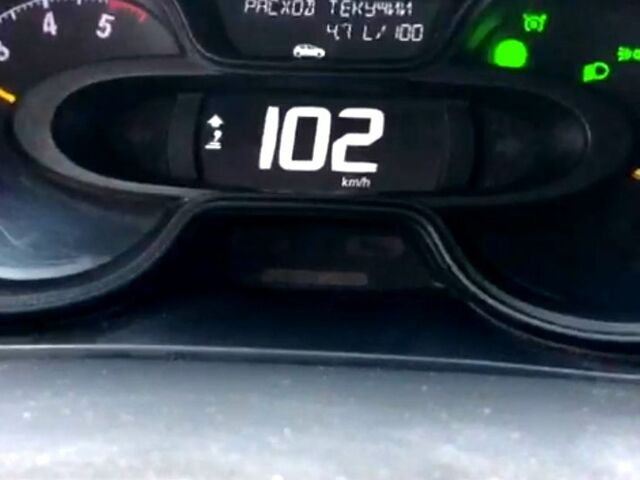 Білий Опель Віваро, об'ємом двигуна 1.6 л та пробігом 296 тис. км за 12700 $, фото 3 на Automoto.ua