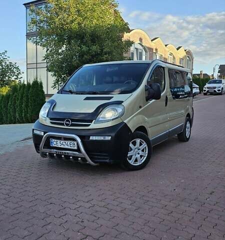 Бежевий Опель Віваро, об'ємом двигуна 1.9 л та пробігом 350 тис. км за 6300 $, фото 7 на Automoto.ua
