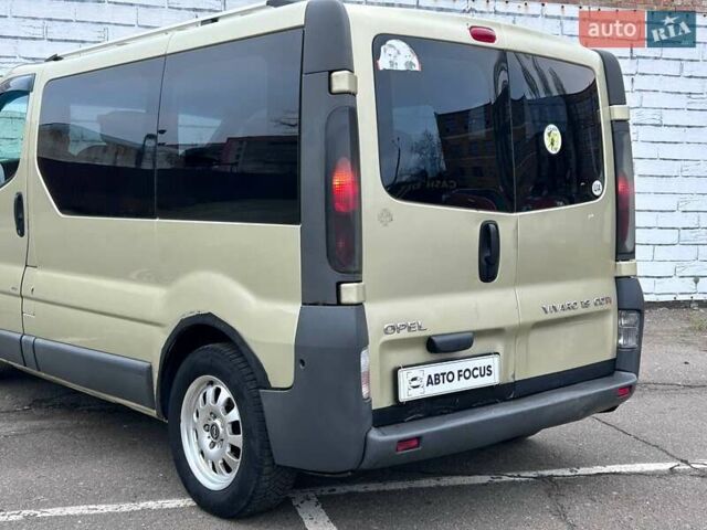 Бежевий Опель Віваро, об'ємом двигуна 1.87 л та пробігом 495 тис. км за 6290 $, фото 5 на Automoto.ua