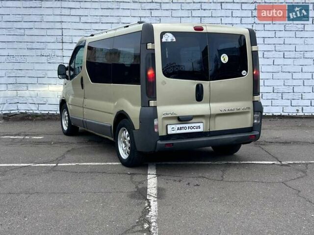 Бежевий Опель Віваро, об'ємом двигуна 1.87 л та пробігом 495 тис. км за 6290 $, фото 4 на Automoto.ua