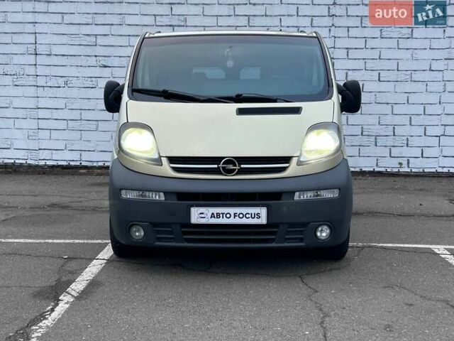 Бежевий Опель Віваро, об'ємом двигуна 1.87 л та пробігом 495 тис. км за 6290 $, фото 2 на Automoto.ua