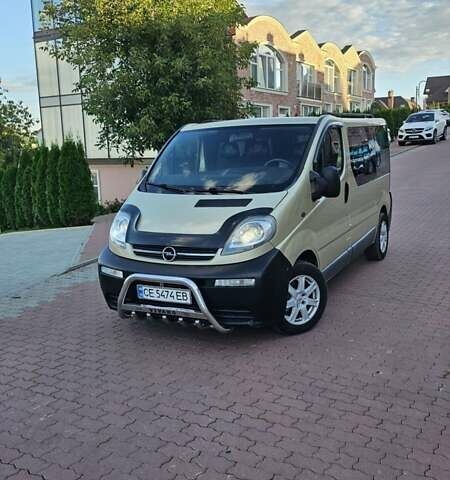 Бежевий Опель Віваро, об'ємом двигуна 1.9 л та пробігом 350 тис. км за 6300 $, фото 5 на Automoto.ua