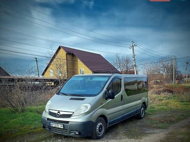 Бежевый Опель Виваро, объемом двигателя 2 л и пробегом 200 тыс. км за 9000 $, фото 1 на Automoto.ua
