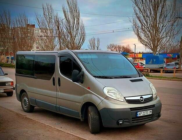 Бежевый Опель Виваро, объемом двигателя 2 л и пробегом 200 тыс. км за 9000 $, фото 11 на Automoto.ua