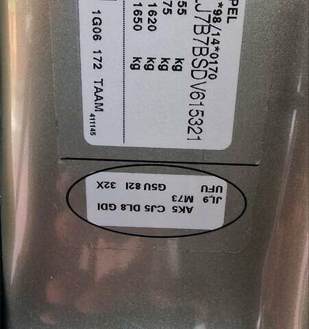 Бежевый Опель Виваро, объемом двигателя 2 л и пробегом 320 тыс. км за 15900 $, фото 8 на Automoto.ua