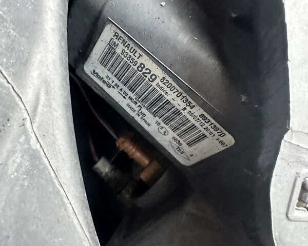 Черный Опель Виваро, объемом двигателя 2 л и пробегом 234 тыс. км за 12600 $, фото 61 на Automoto.ua