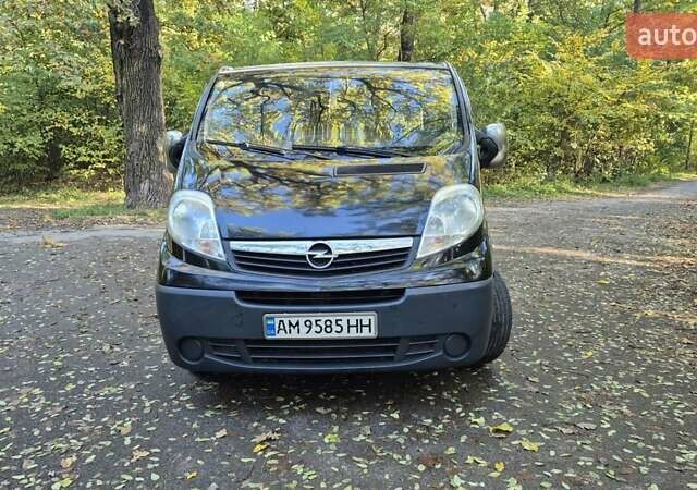 Черный Опель Виваро, объемом двигателя 2 л и пробегом 305 тыс. км за 7900 $, фото 21 на Automoto.ua