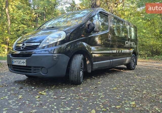 Черный Опель Виваро, объемом двигателя 2 л и пробегом 305 тыс. км за 7900 $, фото 25 на Automoto.ua