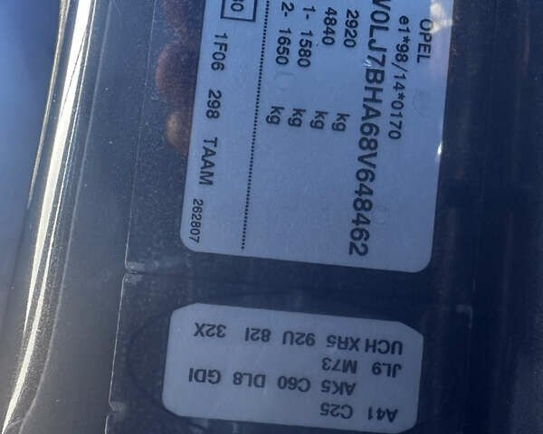 Черный Опель Виваро, объемом двигателя 2 л и пробегом 263 тыс. км за 11900 $, фото 51 на Automoto.ua