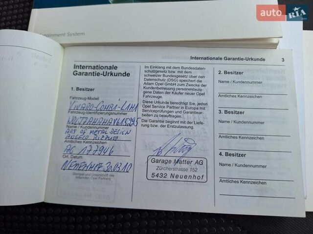 Черный Опель Виваро, объемом двигателя 2 л и пробегом 199 тыс. км за 13999 $, фото 34 на Automoto.ua