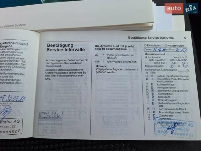 Черный Опель Виваро, объемом двигателя 2 л и пробегом 199 тыс. км за 13999 $, фото 36 на Automoto.ua