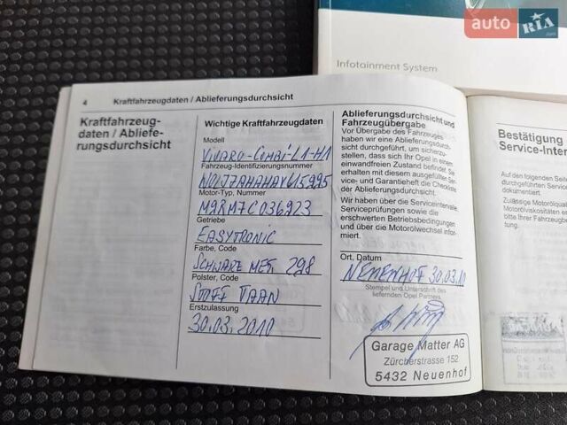 Черный Опель Виваро, объемом двигателя 2 л и пробегом 199 тыс. км за 13999 $, фото 35 на Automoto.ua