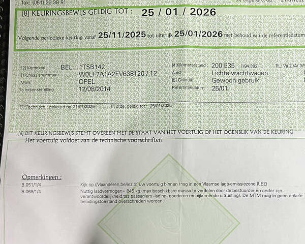 Черный Опель Виваро, объемом двигателя 2 л и пробегом 203 тыс. км за 15950 $, фото 30 на Automoto.ua