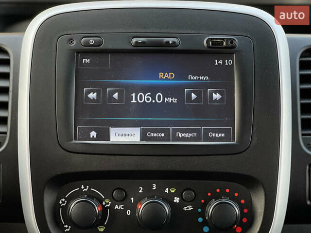 Черный Опель Виваро, объемом двигателя 1.6 л и пробегом 270 тыс. км за 17300 $, фото 12 на Automoto.ua