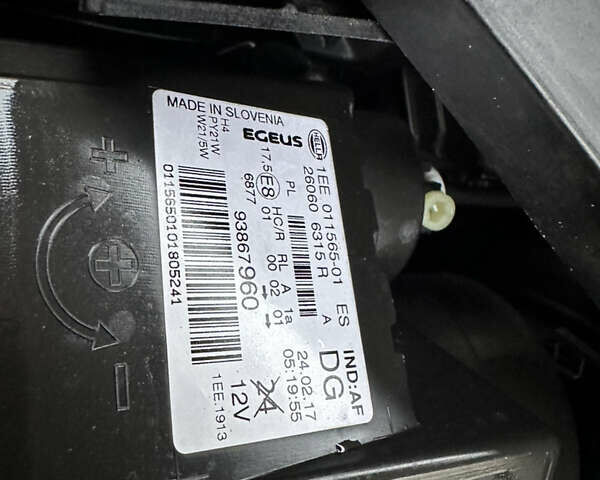 Чорний Опель Віваро, об'ємом двигуна 1.6 л та пробігом 213 тис. км за 16500 $, фото 34 на Automoto.ua