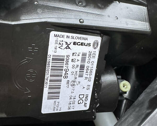 Чорний Опель Віваро, об'ємом двигуна 1.6 л та пробігом 213 тис. км за 16500 $, фото 33 на Automoto.ua